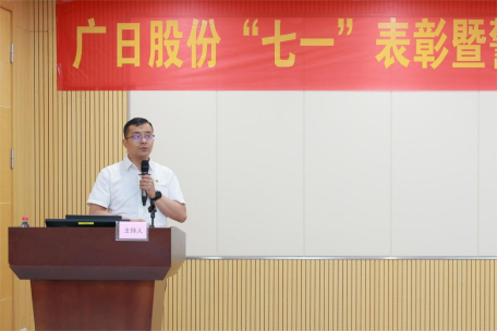 qyh球友会官网-相信品牌力量