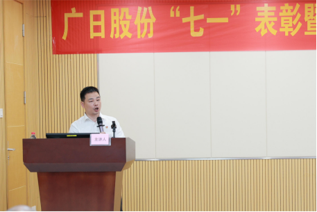 qyh球友会官网-相信品牌力量