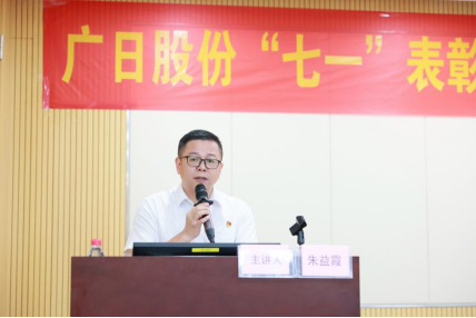 qyh球友会官网-相信品牌力量
