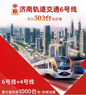 qyh球友会官网-相信品牌力量