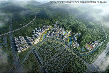 qyh球友会官网-相信品牌力量