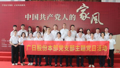qyh球友会官网-相信品牌力量