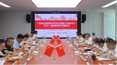 qyh球友会官网-相信品牌力量