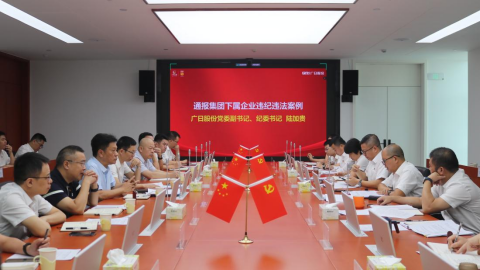 qyh球友会官网-相信品牌力量