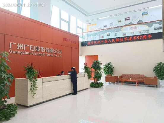 qyh球友会官网-相信品牌力量