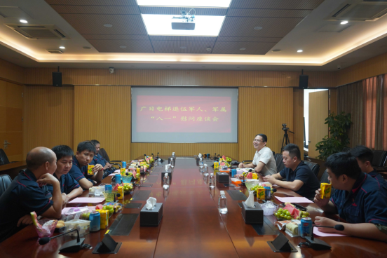 qyh球友会官网-相信品牌力量