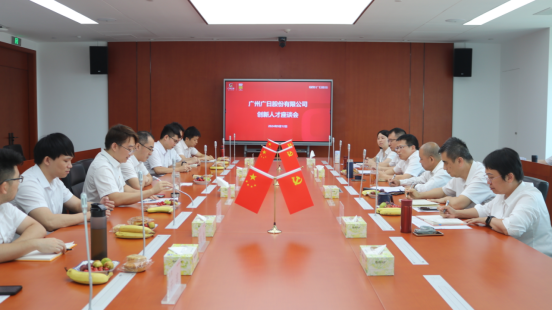 qyh球友会官网-相信品牌力量