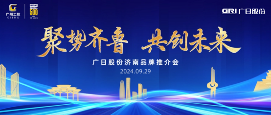 qyh球友会官网-相信品牌力量