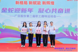 qyh球友会官网-相信品牌力量