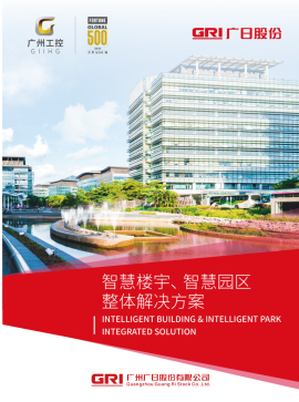 qyh球友会官网-相信品牌力量
