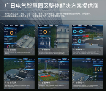 qyh球友会官网-相信品牌力量