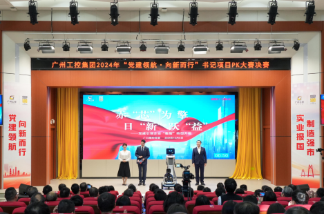 qyh球友会官网-相信品牌力量