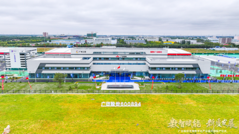 qyh球友会官网-相信品牌力量