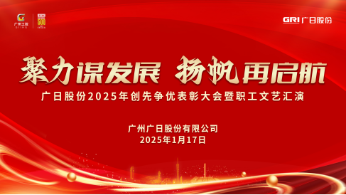 qyh球友会官网-相信品牌力量