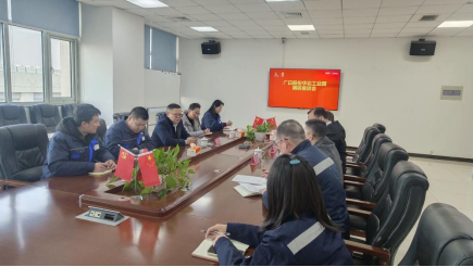 qyh球友会官网-相信品牌力量