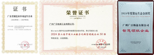 qyh球友会官网-相信品牌力量