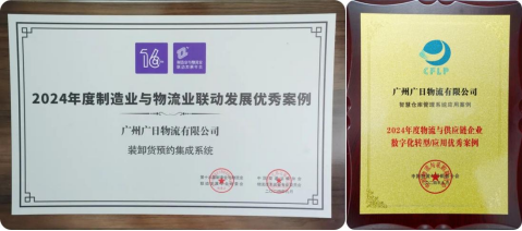 qyh球友会官网-相信品牌力量