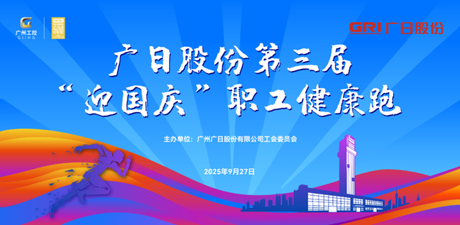 qyh球友会官网-相信品牌力量