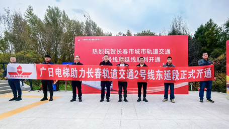 qyh球友会官网-相信品牌力量