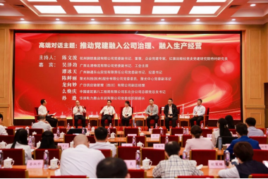 qyh球友会官网-相信品牌力量