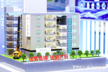 qyh球友会官网-相信品牌力量