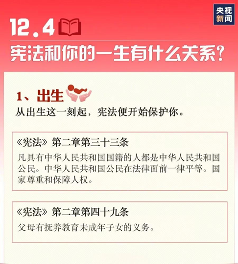 qyh球友会官网-相信品牌力量