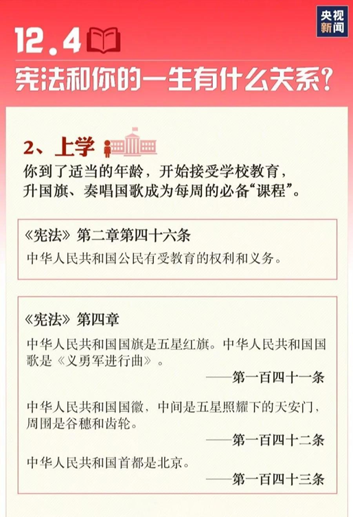 qyh球友会官网-相信品牌力量