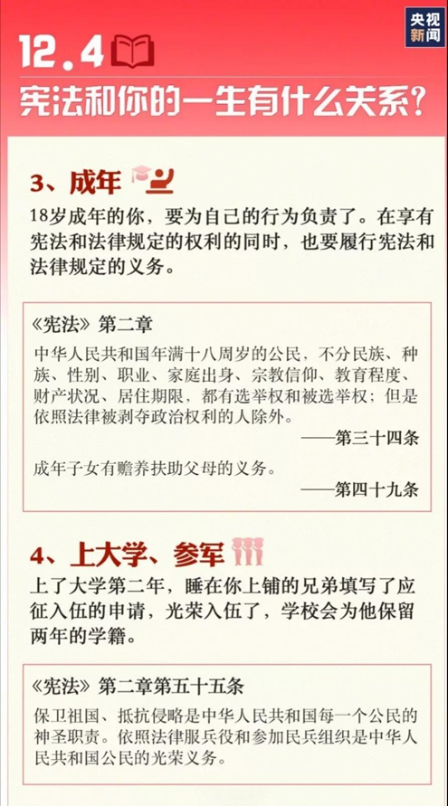 qyh球友会官网-相信品牌力量