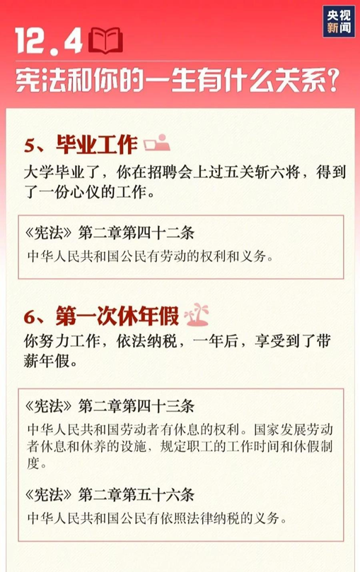 qyh球友会官网-相信品牌力量