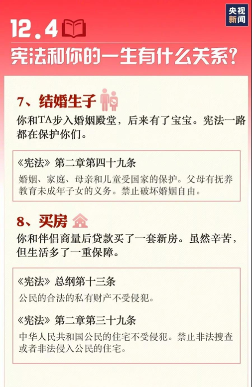 qyh球友会官网-相信品牌力量