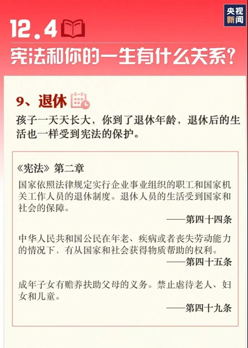 qyh球友会官网-相信品牌力量