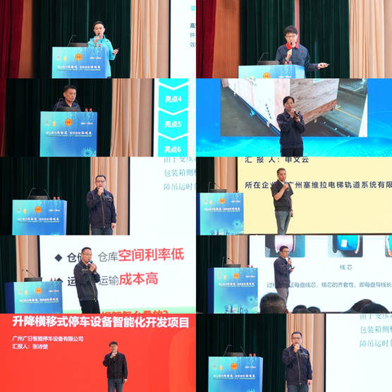 qyh球友会官网-相信品牌力量