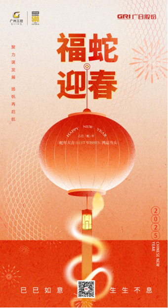 qyh球友会官网-相信品牌力量