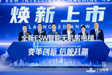 qyh球友会官网-相信品牌力量