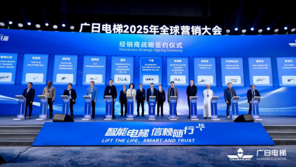 qyh球友会官网-相信品牌力量