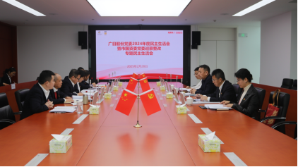 qyh球友会官网-相信品牌力量