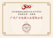 qyh球友会官网-相信品牌力量