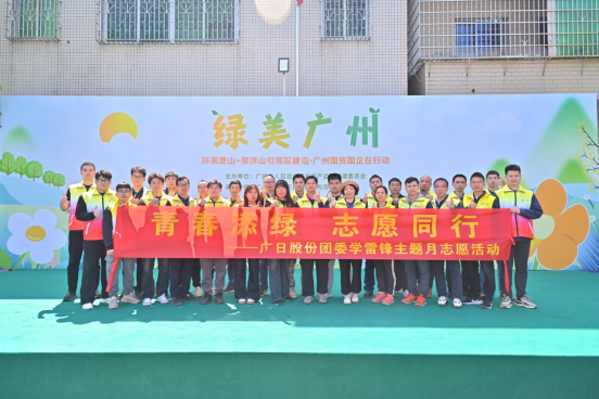 qyh球友会官网-相信品牌力量