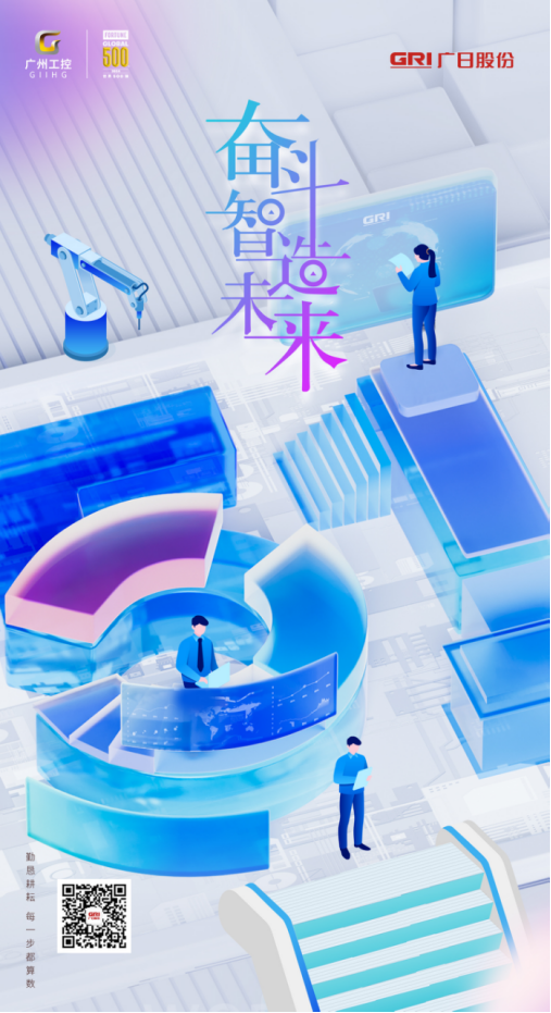 qyh球友会官网-相信品牌力量