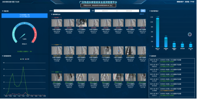 qyh球友会官网-相信品牌力量