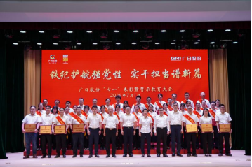 qyh球友会官网-相信品牌力量