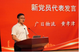qyh球友会官网-相信品牌力量