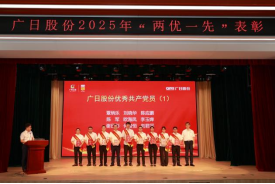qyh球友会官网-相信品牌力量