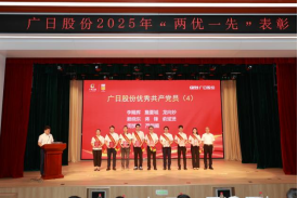qyh球友会官网-相信品牌力量