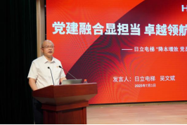 qyh球友会官网-相信品牌力量