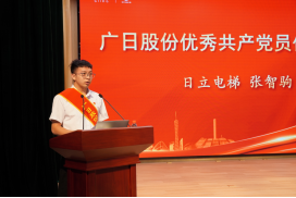 qyh球友会官网-相信品牌力量