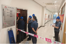 qyh球友会官网-相信品牌力量