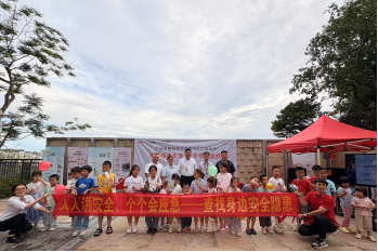 qyh球友会官网-相信品牌力量