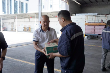 qyh球友会官网-相信品牌力量