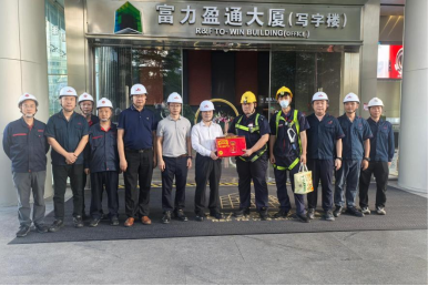 qyh球友会官网-相信品牌力量